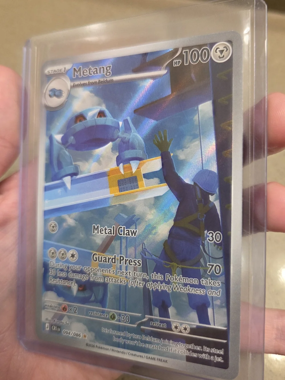 094/086 Metang - Illustration Rare NM-Mint Pokemon ME04 - Chaos Rising